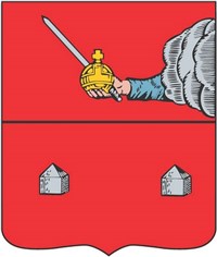 СОЛЬВЫЧЕГОДСК (герб)