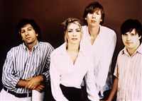 СОНИК ЮС (группа)