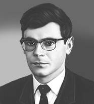 СПИРИН Александр Сергеевич