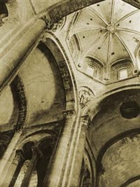 СРЕДОКРЕСТИЕ (Конк)