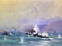 СТЕРЕГУЩИЙ (миноносец)