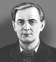 СТЕЧКИН Борис Сергеевич