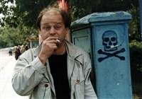 СТРЕЛЕЦ НЕПРИКАЯННЫЙ (кадр из фильма)