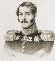 СТРОГАНОВ Сергей Григорьевич