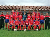 СТЯУА 1996 [спорт]