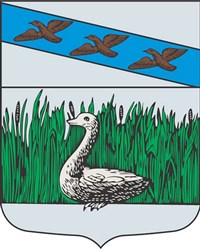 СУДЖА (герб)