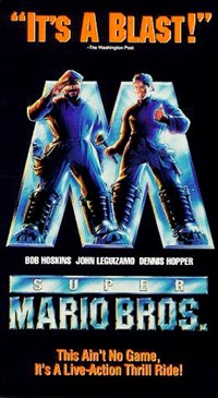 СУПЕРБРАТЬЯ МАРИО (постер)