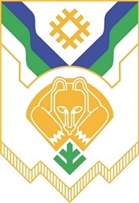 СЫКТЫВКАР (герб 2004 года)