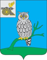 СЫЧЕВКА (герб)