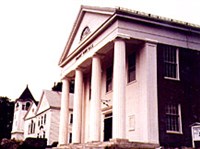 Садбери (ратуша)