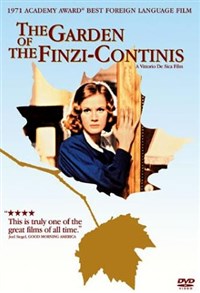 Сад Финци Контини (постер)