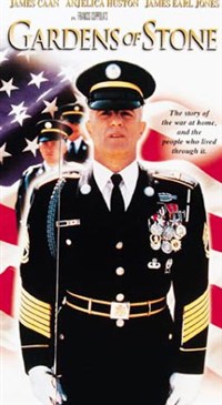 Сад камней (постер)