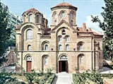 Салоники (храм Пресвятой Богоматери Хаклеон)