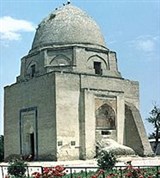 Самарканд (Рухабад)