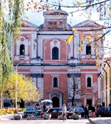 Самбор (костел)