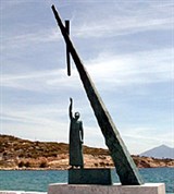 Самос (памятник Пифагору)