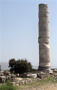 Самос (святилище Геры)