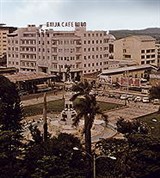 Сан-Сальвадор (Пласа де Либертад)