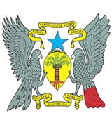 Сан-Томе и Принсипи (герб)