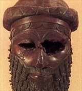 Саргон Древний (портрет)