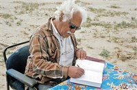 Сарианиди Виктор Иванович (2008)