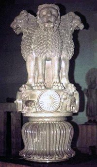 Сарнатх (Львиная капитель)