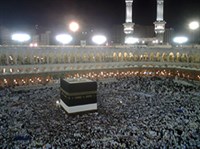 Саудовская Аравия (Мекка. Большая мечеть)
