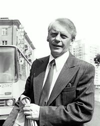 Сафонов Всеволод Дмитриевич