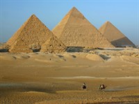 Сахара (Египет)