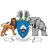 Свазиленд (герб)