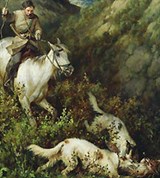 Сверчков Николай Егорович (Охота)