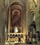 Светицховели (интерьер)