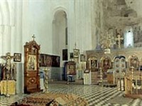 Светицховели (церковная утварь)