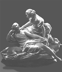 Севрский фарфор («Охота»)