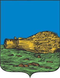 Севск (герб)