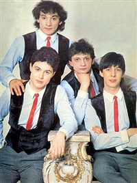 Секрет (группа)