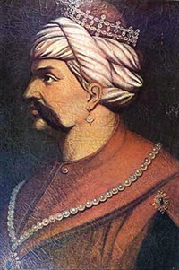 Селим I Грозный (портрет)