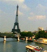 Сена (Париж)