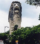 Сентоза (Мерлайон)