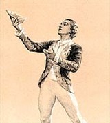 Сергеев Константин Михайлович (Золушка)