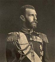 Сергей Александрович