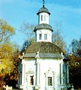 Сергиев Посад (часовня Пятницкого колодца)