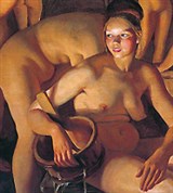 Серебрякова Зинаида Евгеньевна (Баня)