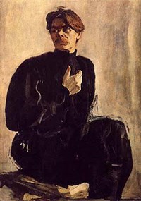 Серов Валентин Александрович («Максим Горький»)