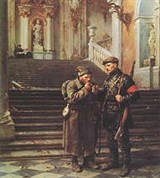 Серов Владимир Александрович (Зимний взят)