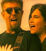 Серьга (Сергей Левитин)