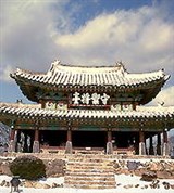 Сеул (Северная крепость)