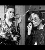 Сикимоку (кадр из фильма)