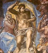 Сикстинская капелла («Христос и Дева Мария»)