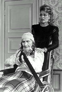 Силуэт в окне напротив (С. Станюта)